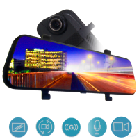 Night Vision Mirror Dual Channel Recorder