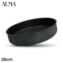 ALMA 28cm Marble Non-Stick Round Oven Pan 0628