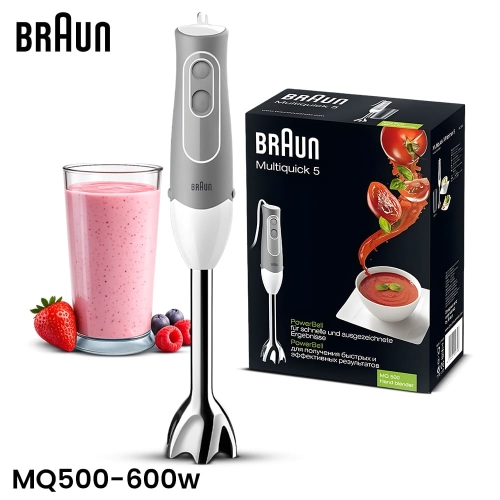 BRAUN Multi Quick MQ500 Stainless Steel Hand Blender 600W
