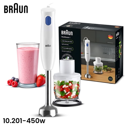 BRAUN Multi Quick MQ10.201 2 In 1 Stainless Steel Hand Blender 450W