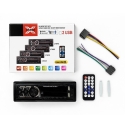 Car FM Compact MP3 Audio Player 1783 Car FM Compact MP3 Audio Player 1783