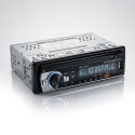 New FM Car MP3 BT Player 60W*4 JSD-530 New FM Car MP3 BT Player 60W*4 JSD-530