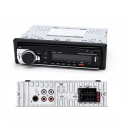 New FM Car MP3 BT Player 60W*4 JSD-530 New FM Car MP3 BT Player 60W*4 JSD-530