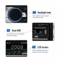 New FM Car MP3 BT Player 60W*4 JSD-530 New FM Car MP3 BT Player 60W*4 JSD-530