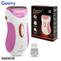 Geemy GM3036 Lady Shaver Dry/Wet