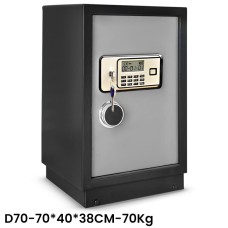 D70 Digital Electronic Safes , Keypad and Key Lock Security Box 70*40*38CM 70Kg