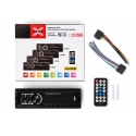 FM Compact MP3 Car Audio Player 1781E FM Compact MP3 Car Audio Player 1781E
