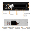 FM Compact MP3 Car Audio Player 1781E FM Compact MP3 Car Audio Player 1781E