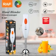 RAF R267 Hand Blender With Stainless Steel Blades 300W