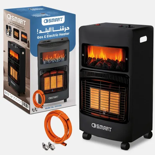 OSmart OS10126, Cozy-Aura Premium Gas Heater With Flame Screen