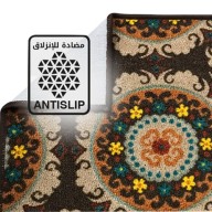 Carpet 90*58
