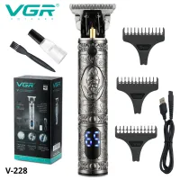 VGR V-228 Professional Hair Clipper