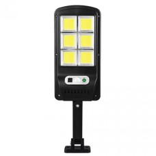 SOLAR SENSOR LIGHT WITH REMOTE CONTROL 60W