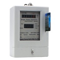 SINGLE PHASE ELECTRONIC PREPAYMENT METER 10(40)A 1600imp/kWh