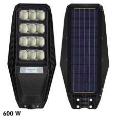 INTEGRATED STREET LIGHT WITH RADAR SENSOR, 600W 