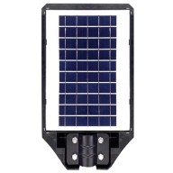 SOLAR STREET LIGHT, INTEGRATED ORIGINAL DESIGN 300W 