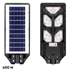 SOLAR STREET LIGHT, INTEGRATED ORIGINAL DESIGN 600W 