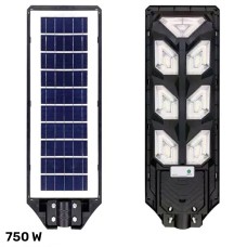 SOLAR STREET LIGHT, INTEGRATED ORIGINAL DESIGN 750W 