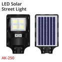 LED SOLAR STREET LIGHT 300W , AK-250