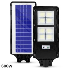 LED SOLAR STREET LIGHT 600W, AK-500