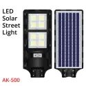 LED SOLAR STREET LIGHT 600W, AK-500