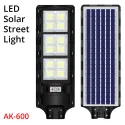 LED SOLAR STREET LIGHT 900W, AK-600