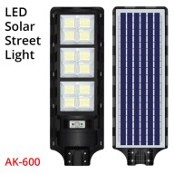 LED SOLAR STREET LIGHT 900W, AK-600