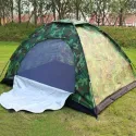 Outdoor Camping Tent, 4 Person 2*2*1.35m 