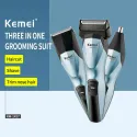 Kemei KM-1427, 3 in 1 Rechargeable Shaver 