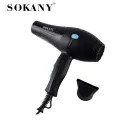 Sokany Professional Hair Dryer HS-3210 2600W 