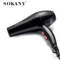 Sokany Professional Hair Dryer SK-2200 2200W