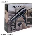 Sokany Professional Hair Dryer SK-2200 2200W