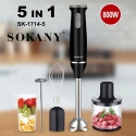 Sokany 5 in 1 Hand Blender 800W SK-1714-5