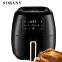Sokany Digital Air Fryer 5.5L 1300W SK-ZG-8025