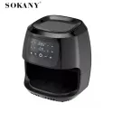 Sokany Digital Air Fryer 5.5L 1300W SK-ZG-8025