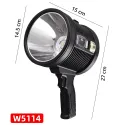 Rechargeable High Intensity Searchlight 30W, W5114