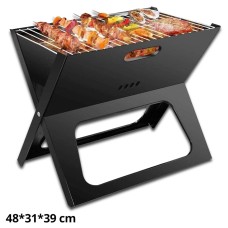 X-SHAPE Charcoal BBQ Grill 48*31*39cm