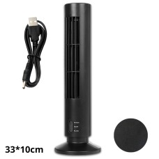 2 Speed USB Tower Fan 33(H)*10(W)