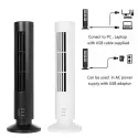 2 Speed USB Tower Fan 33(H)*10(W)