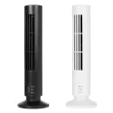 2 Speed USB Tower Fan 33(H)*10(W)