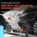 High Pressure Washing Water Gun 400W 