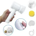5 in 1 Rechargeable Magic Cleaning Brush 