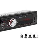 Car FM Compact MP3 Audio Player 1783 Car FM Compact MP3 Audio Player 1783