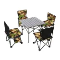 Outdoor Folding Table With 4 Chairs, Army Print 610D Double