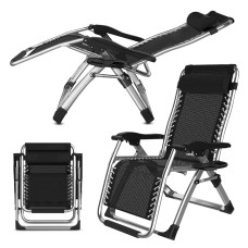 Adjustable Foldable Outdoor Camping Chair With Cup holder