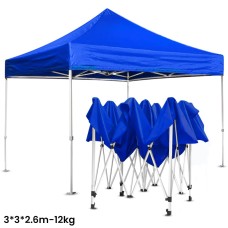 Foldable Outdoor Umbrella Tent 3(L)*3(W)*2.65(H)m 12kg 420D