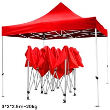 Foldable Outdoor Umbrella Tent 3(L)*3(W)*2.5(H)m  600D- 20KG-1MM