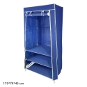 1 Column DIY Wardrobe Large Capacity 170*75*45CM 