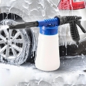 Multifunction Foam High Pressure Cleaning Gun 1L Multifunction Foam High Pressure Cleaning Gun 1L