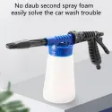 Multifunction Foam High Pressure Cleaning Gun 1L